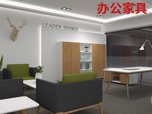 山東辦公家具9