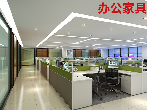 山東辦公家具